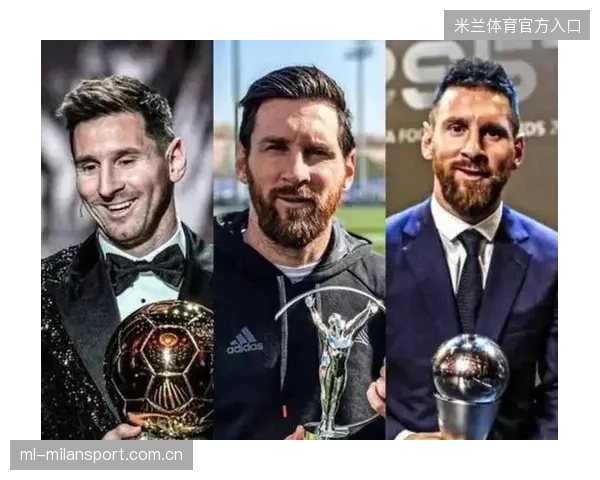全年无冠也能金球！如何让球员超越冠军，成为球迷心中的“金球王”？